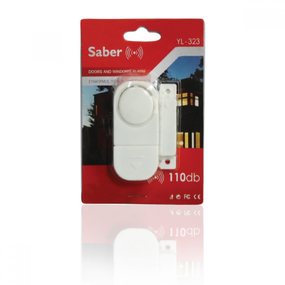 YL-323 x1  Αυτόνομη Μαγνητική Παγίδα Με Σειρήνα 1τεμ DC4.5v